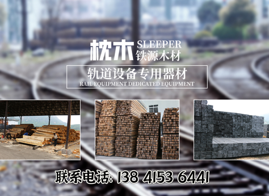 铁源大理线上分站